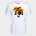 thumb 8HX-03SX-014